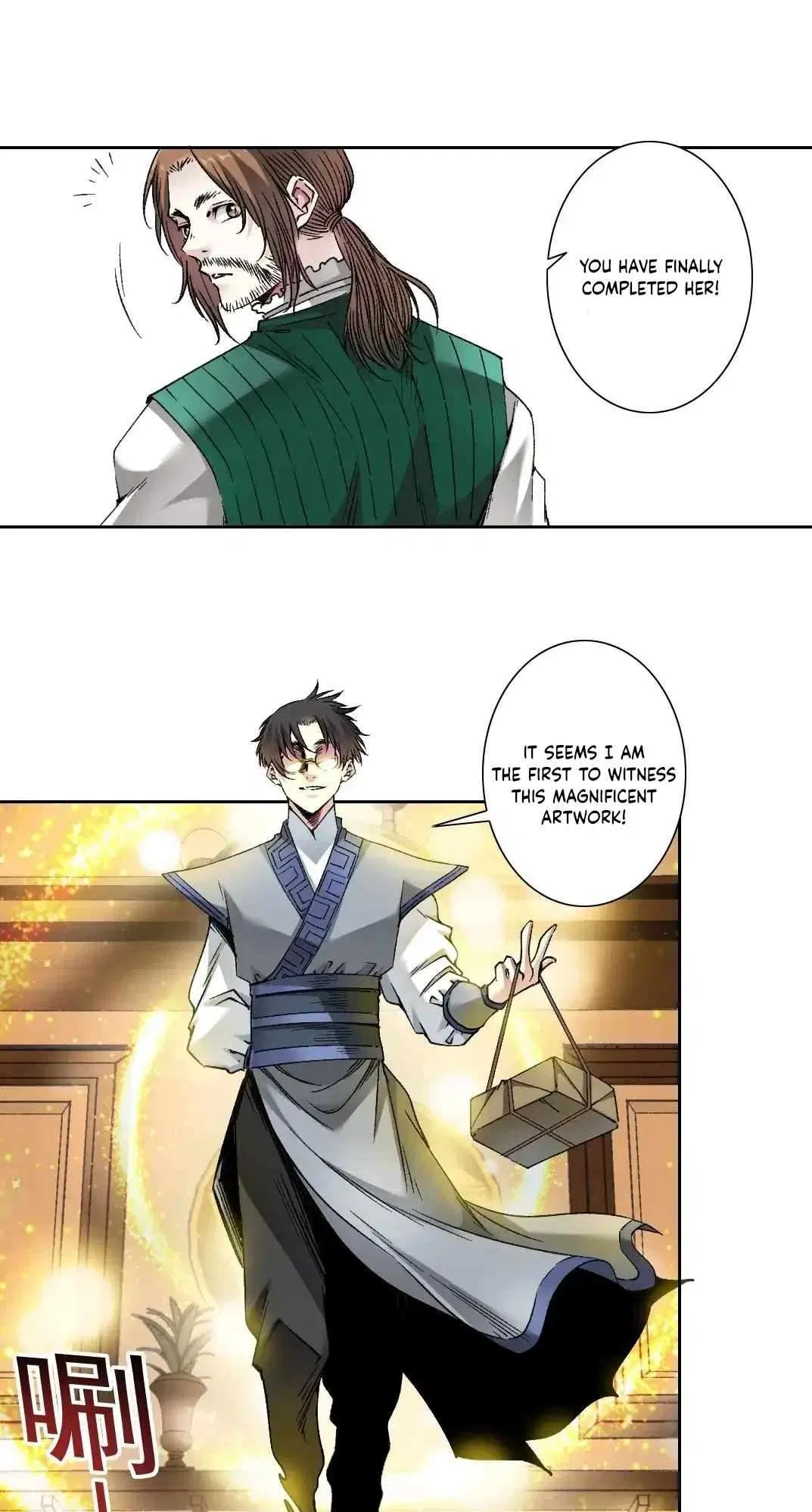 I Built a Lifespan Club Chapter 284 – Page 17