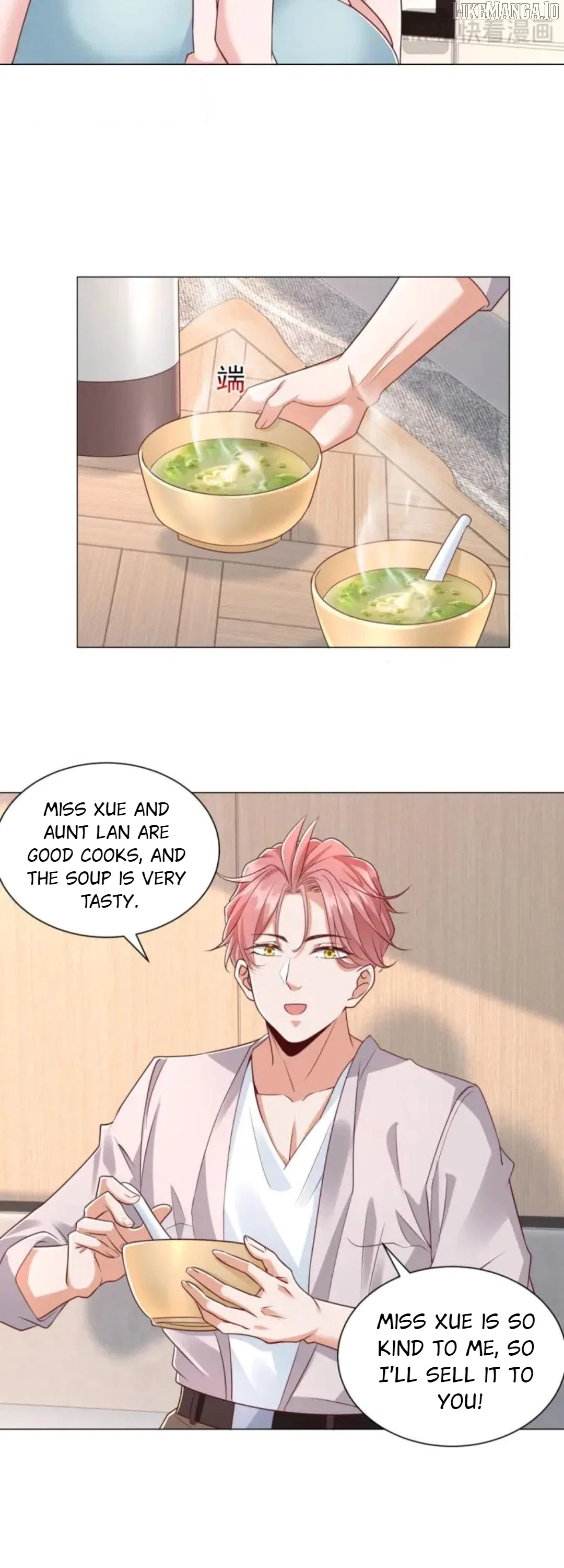 Legendary Car-Hailing System Chapter 149 – Page 3