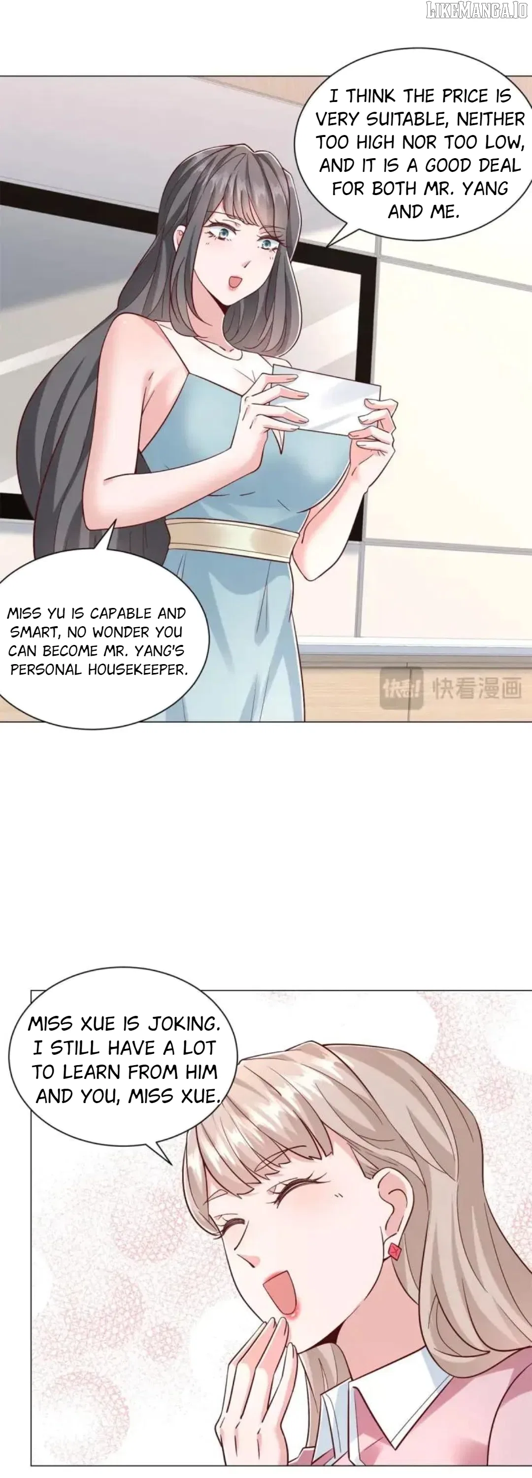 Legendary Car-Hailing System Chapter 149 – Page 7
