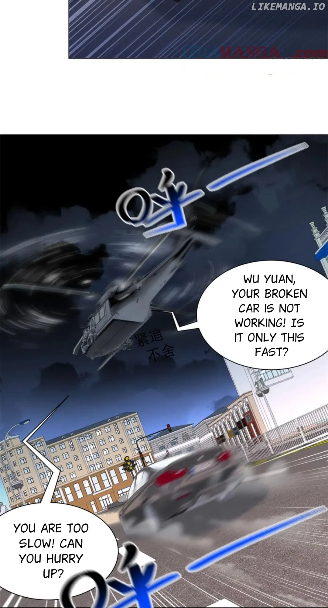 Legendary Car-Hailing System Chapter 141 – Page 13