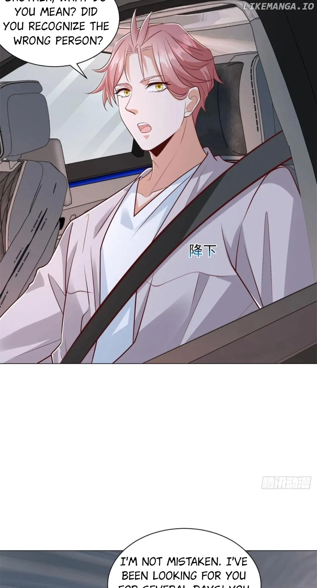 Legendary Car-Hailing System Chapter 140 – Page 19