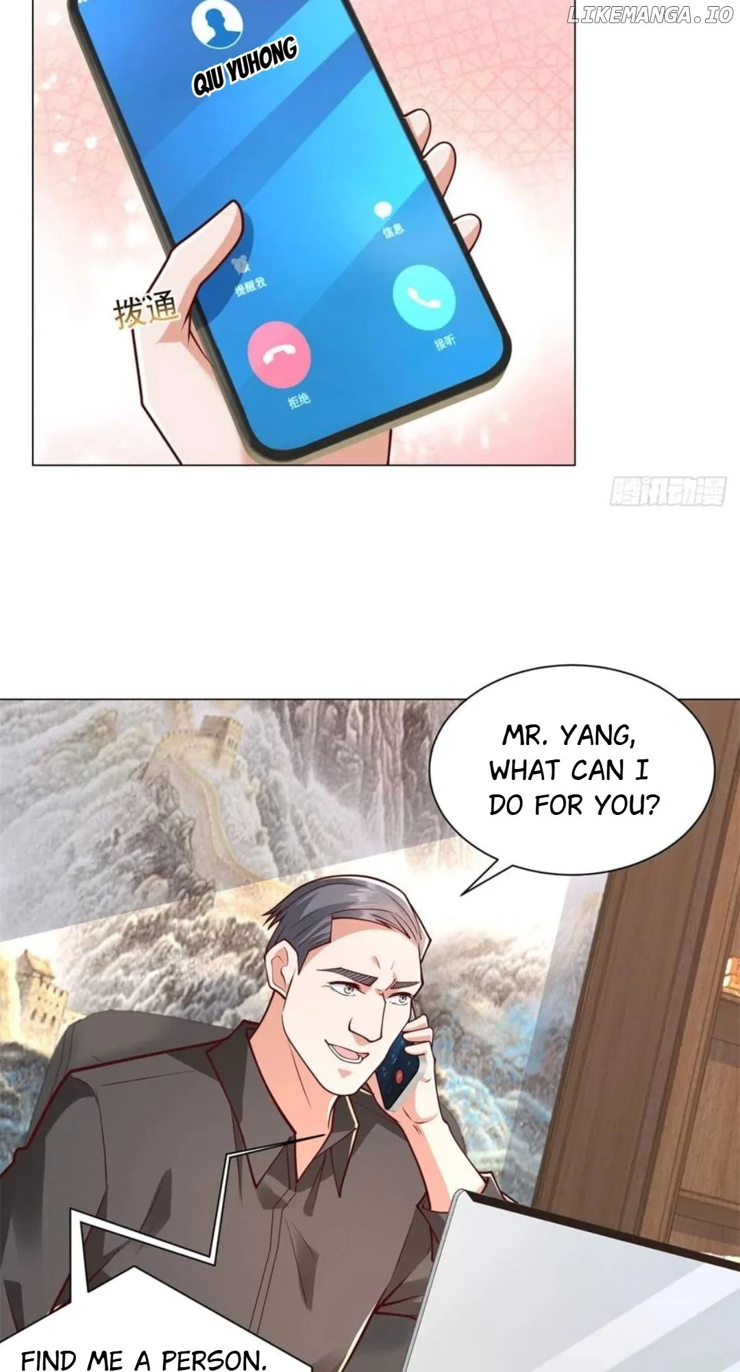 Legendary Car-Hailing System Chapter 139 – Page 11