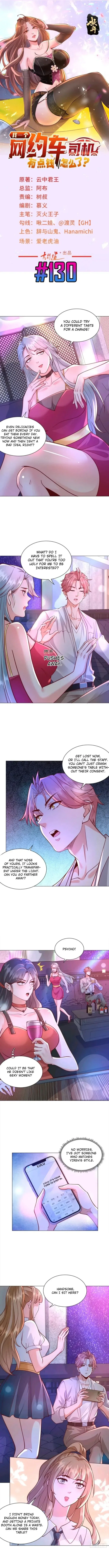 Legendary Car-Hailing System Chapter 130 – Page 1