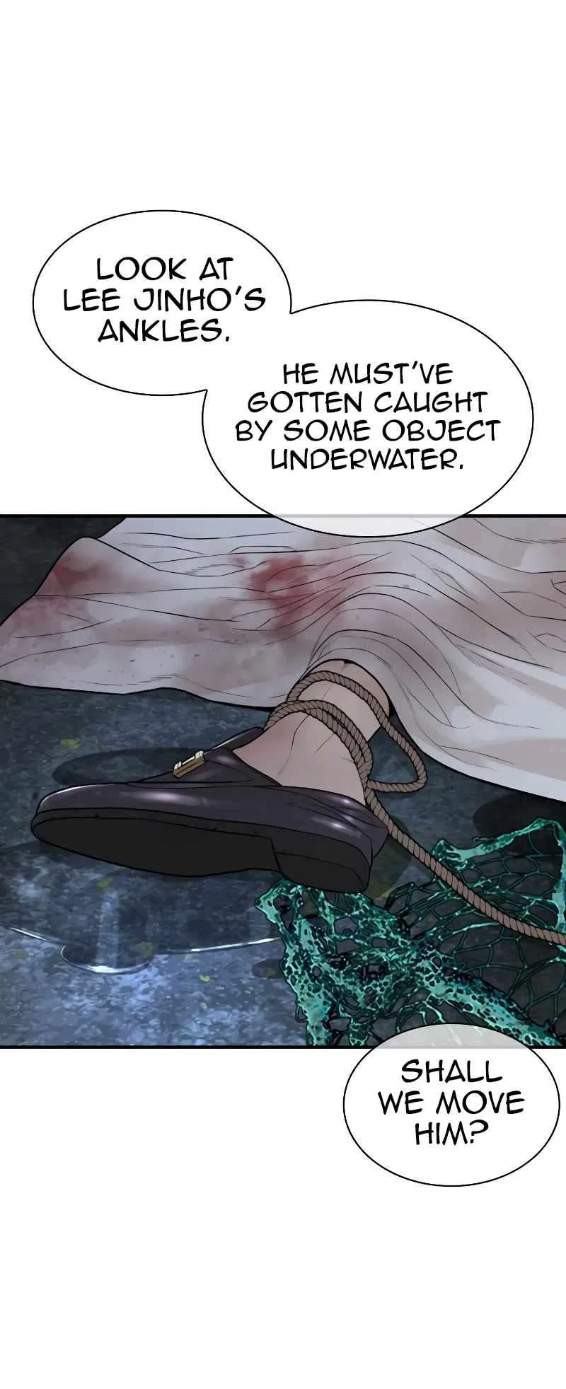 How To Fight Chapter 217 – Page 42