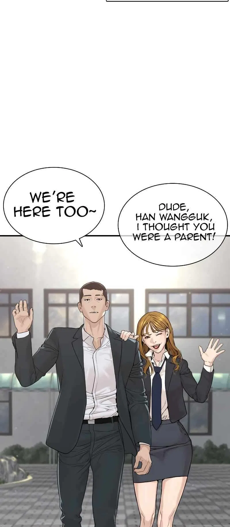 How To Fight Chapter 217 – Page 84