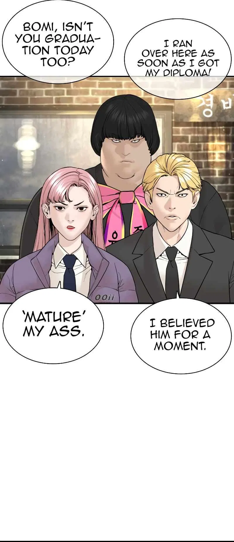 How To Fight Chapter 217 – Page 94