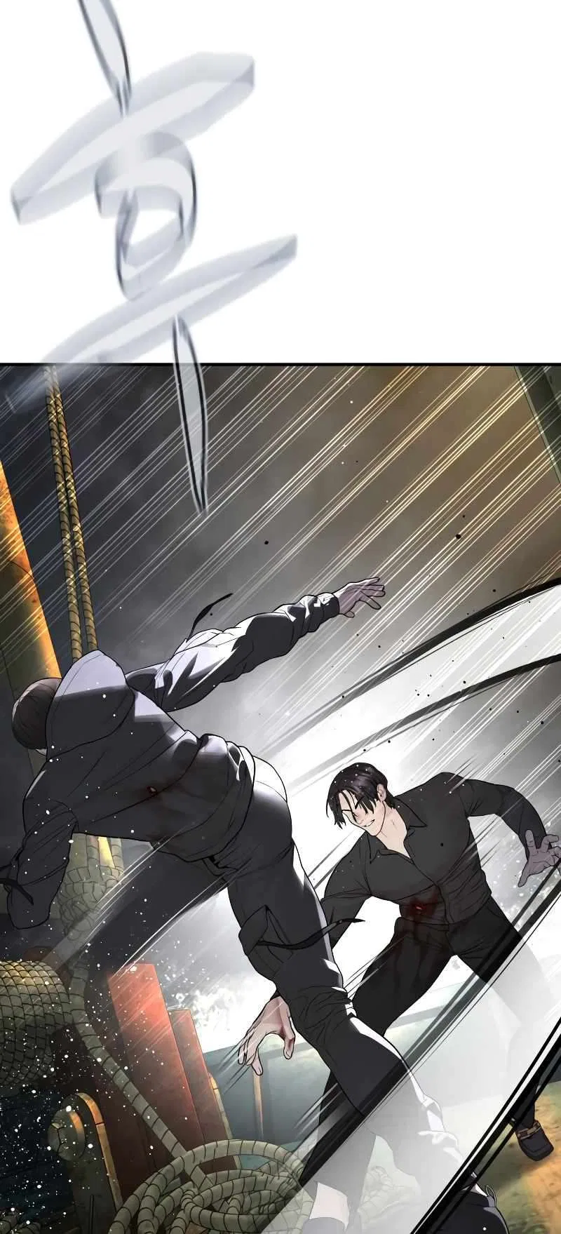 How To Fight Chapter 215 – Page 19