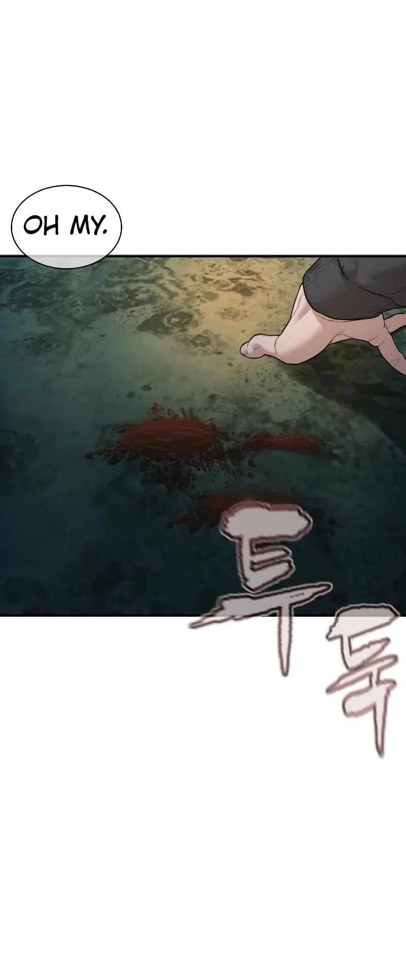How To Fight Chapter 215 – Page 28
