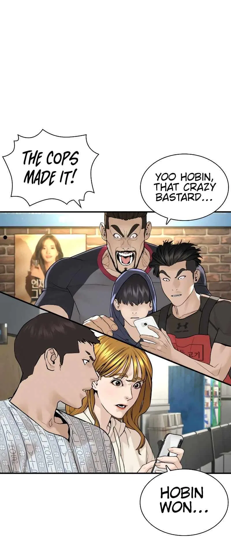 How To Fight Chapter 215 – Page 66