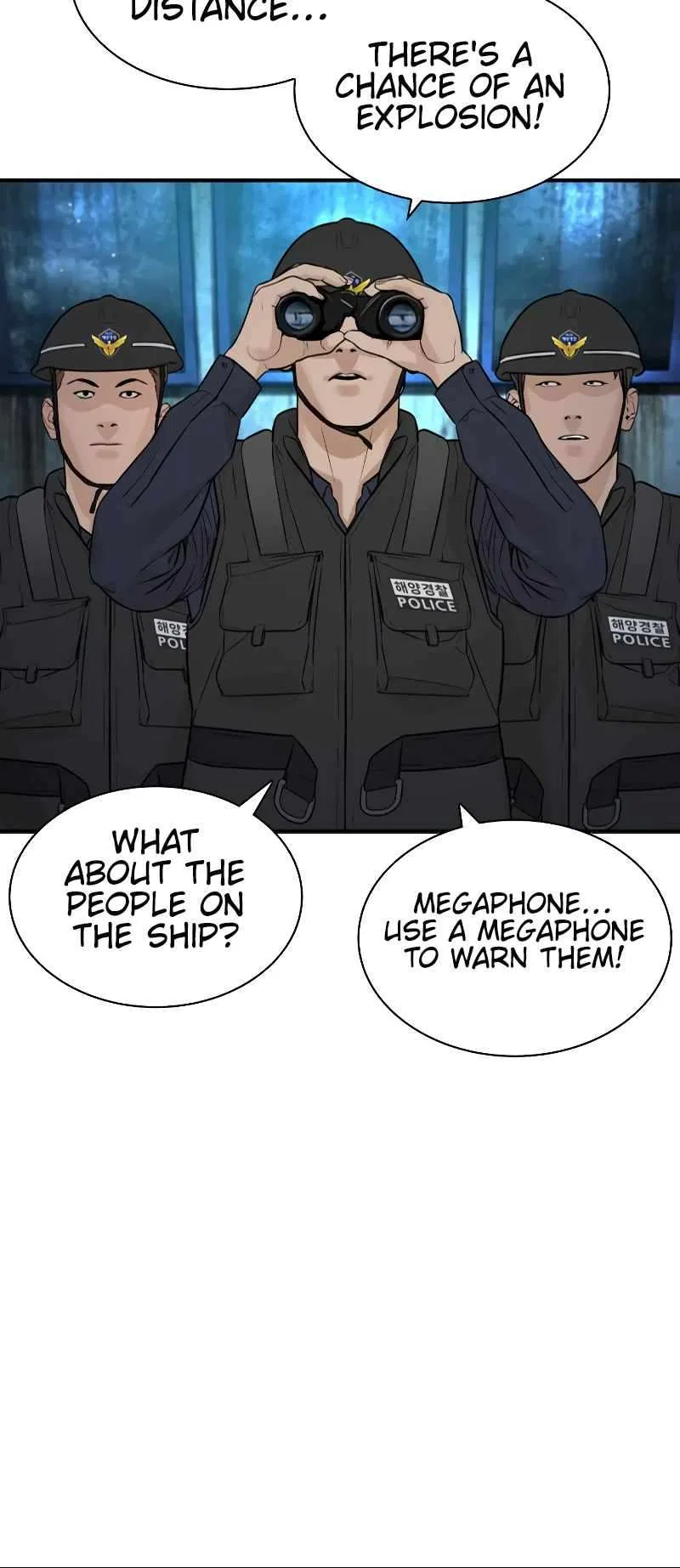 How To Fight Chapter 215 – Page 95