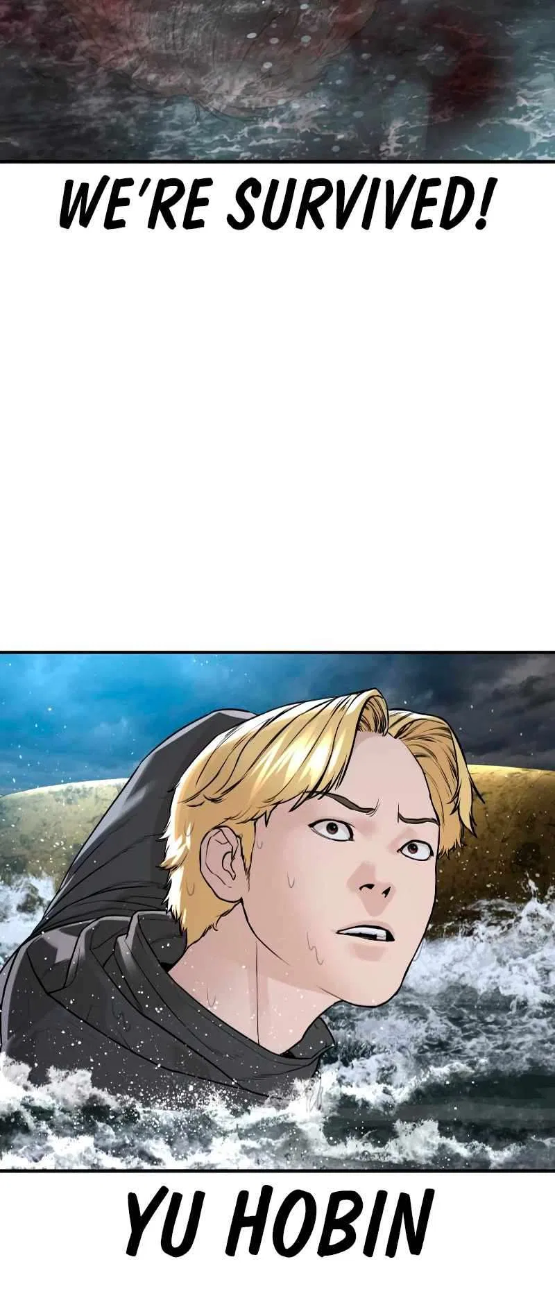 How To Fight Chapter 214 – Page 4
