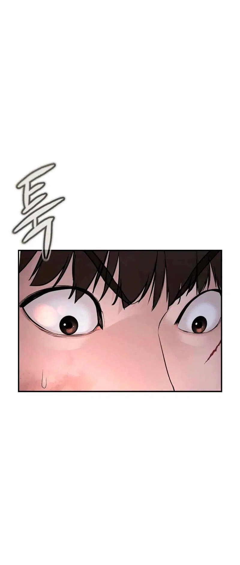 How To Fight Chapter 214 – Page 35