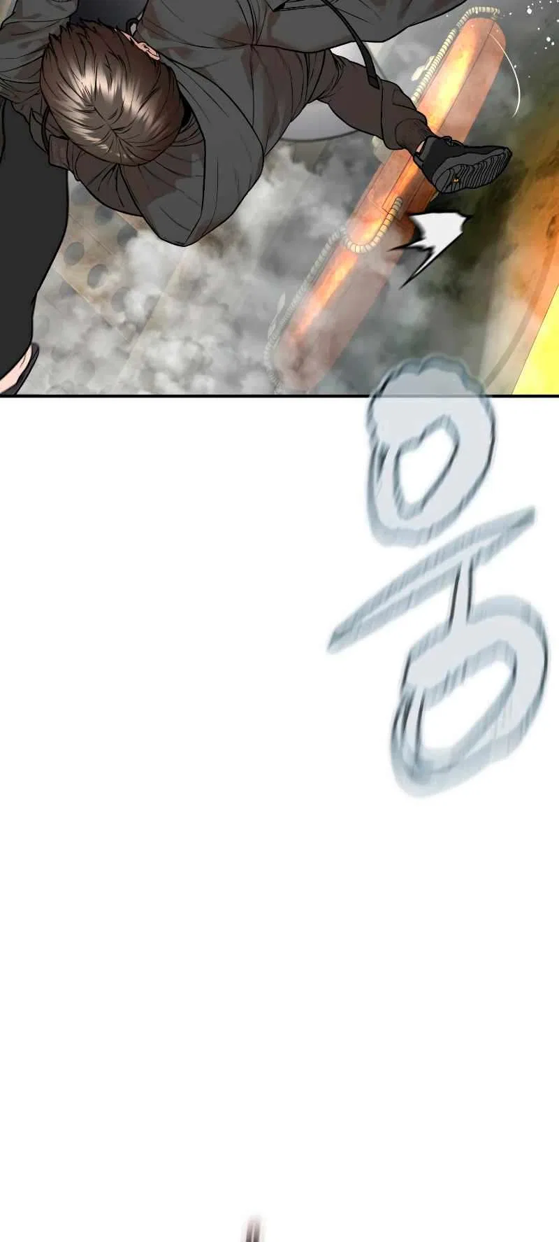 How To Fight Chapter 214 – Page 56