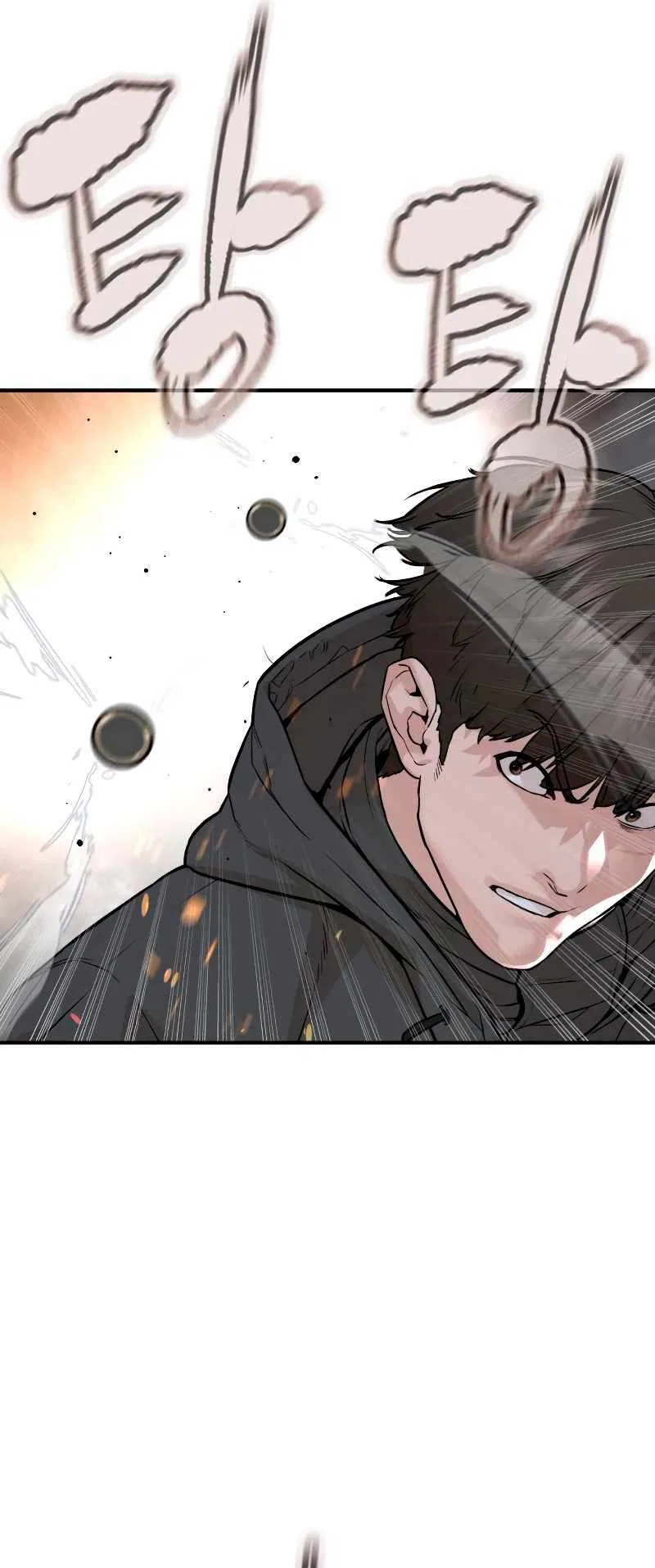 How To Fight Chapter 214 – Page 58