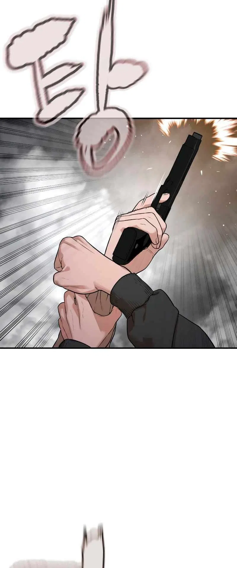 How To Fight Chapter 214 – Page 59