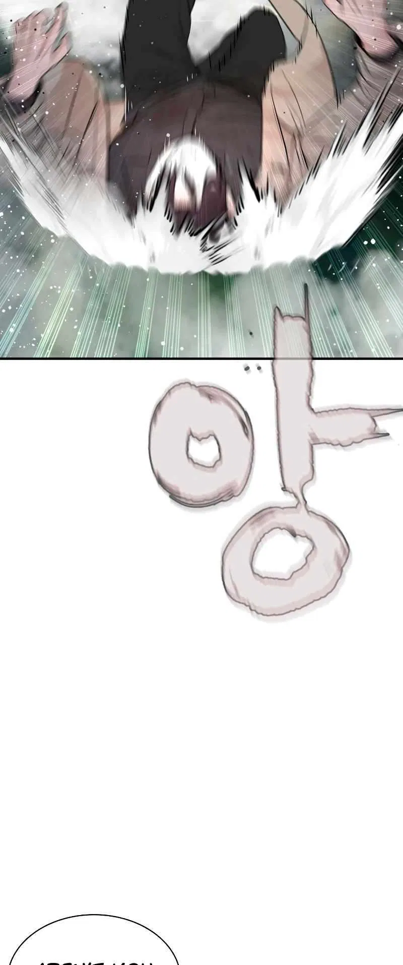 How To Fight Chapter 214 – Page 63