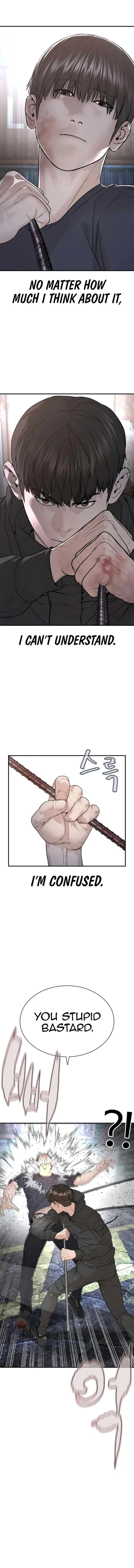 How To Fight Chapter 212 – Page 15