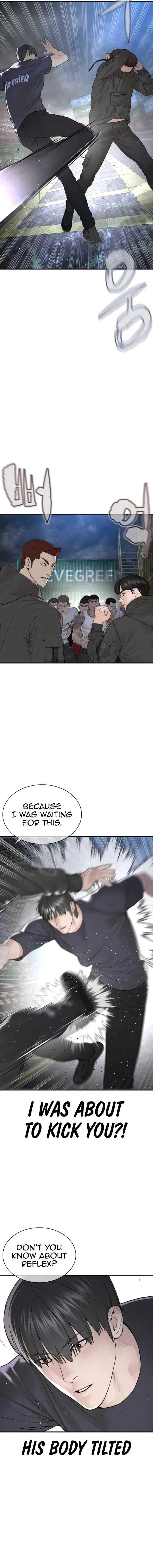 How To Fight Chapter 211 – Page 5