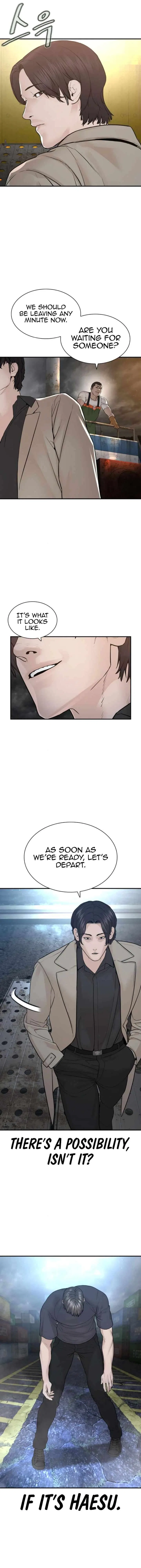 How To Fight Chapter 211 – Page 13