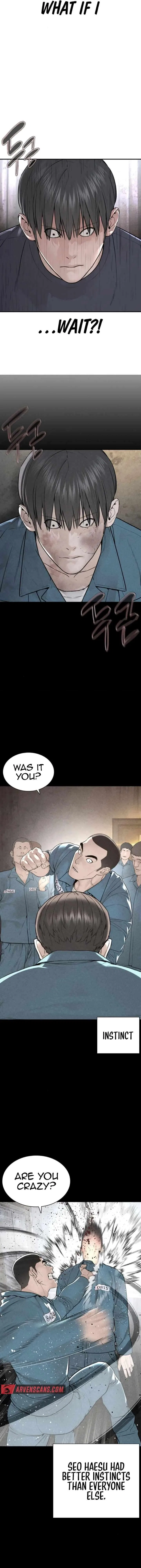 How To Fight Chapter 211 – Page 15