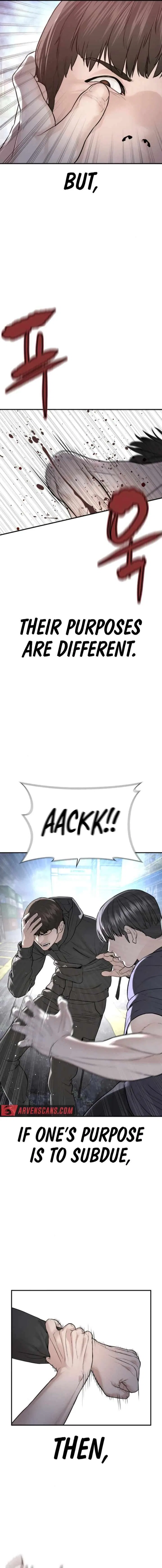How To Fight Chapter 211 – Page 20