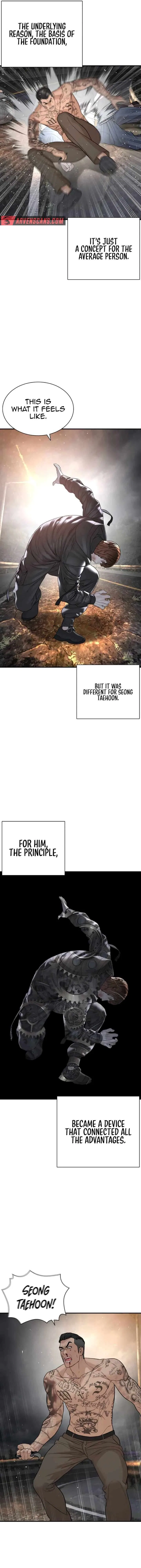 How To Fight Chapter 210 – Page 19