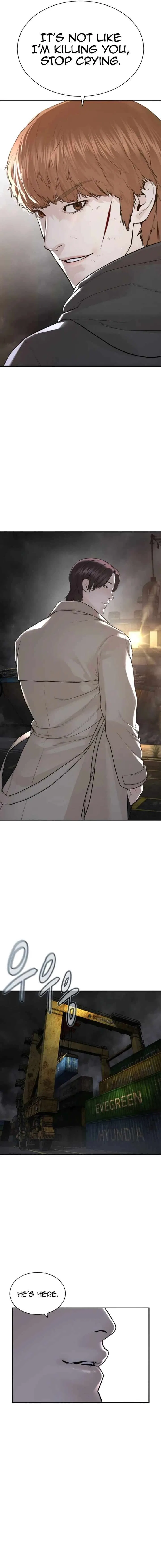 How To Fight Chapter 210 – Page 23