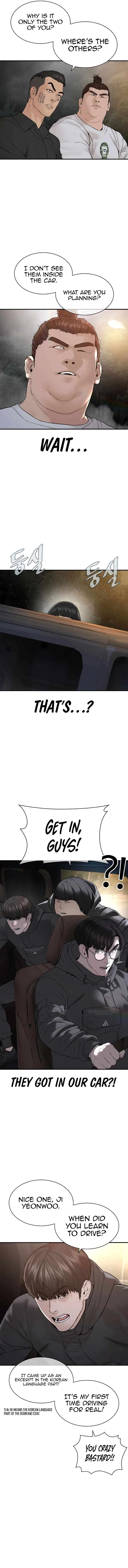 How To Fight Chapter 206 – Page 7