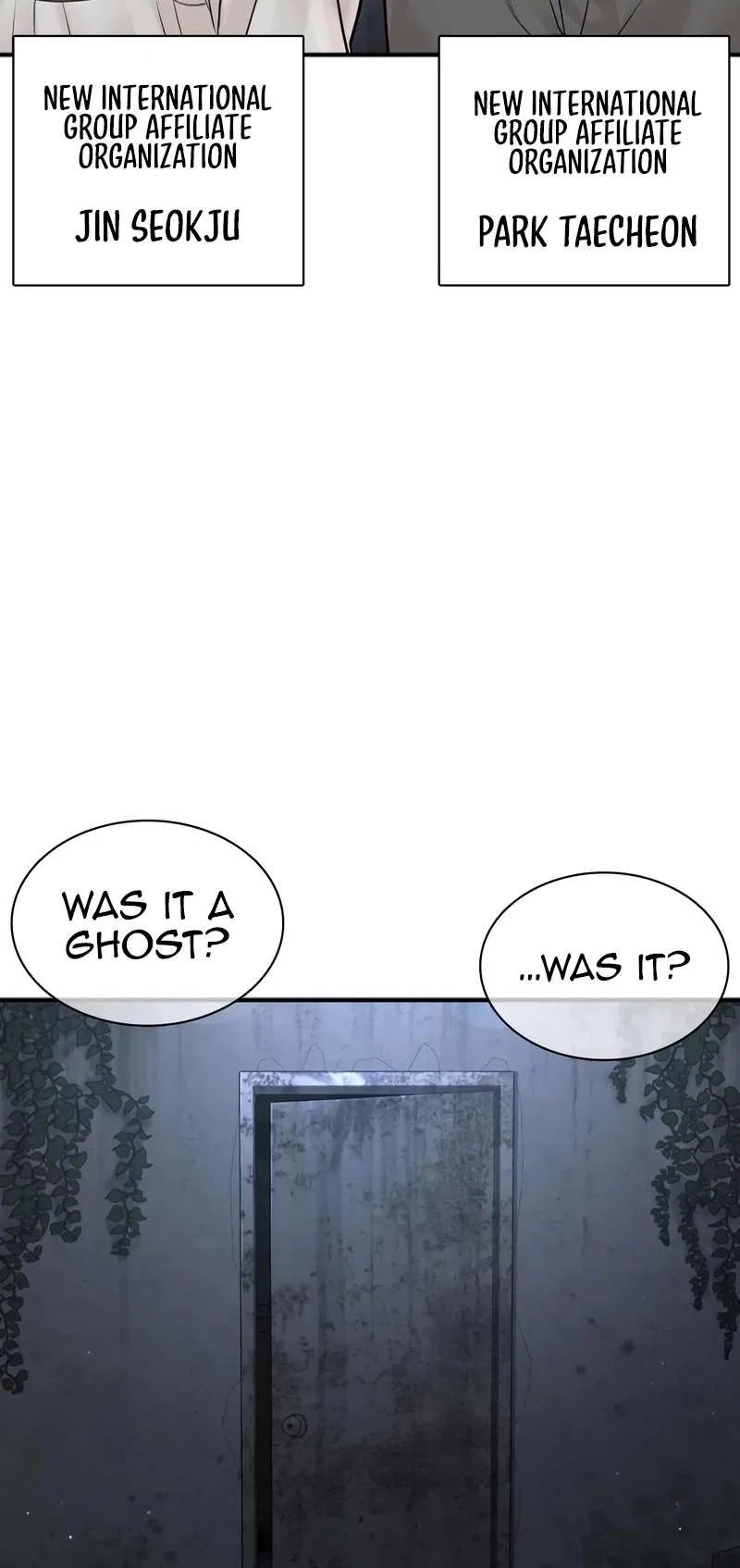 How To Fight Chapter 203 – Page 17