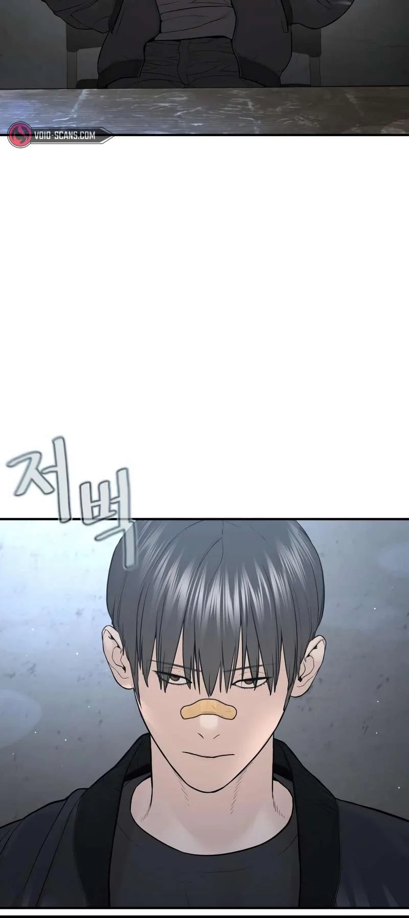 How To Fight Chapter 203 – Page 45
