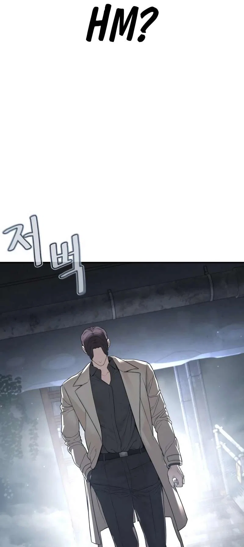 How To Fight Chapter 203 – Page 46