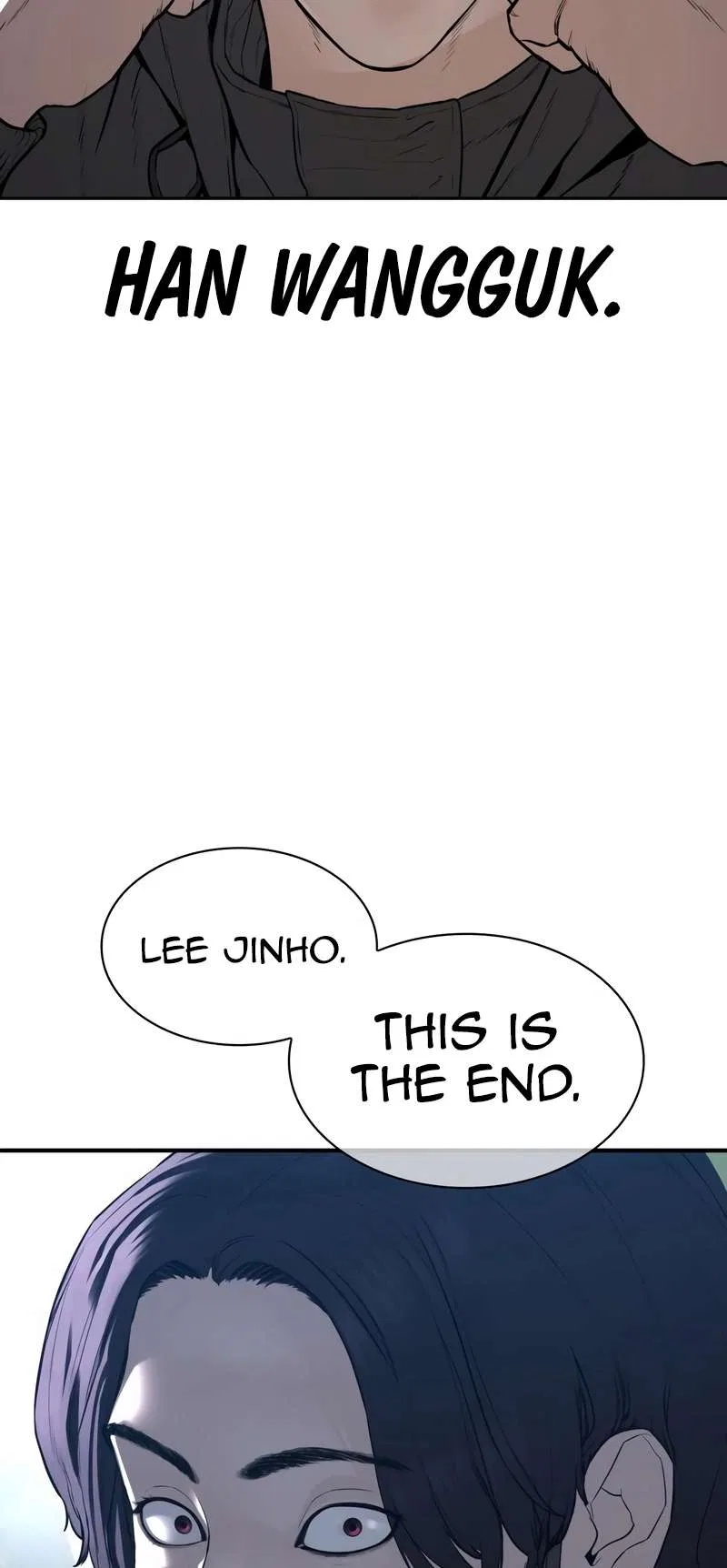 How To Fight Chapter 203 – Page 76