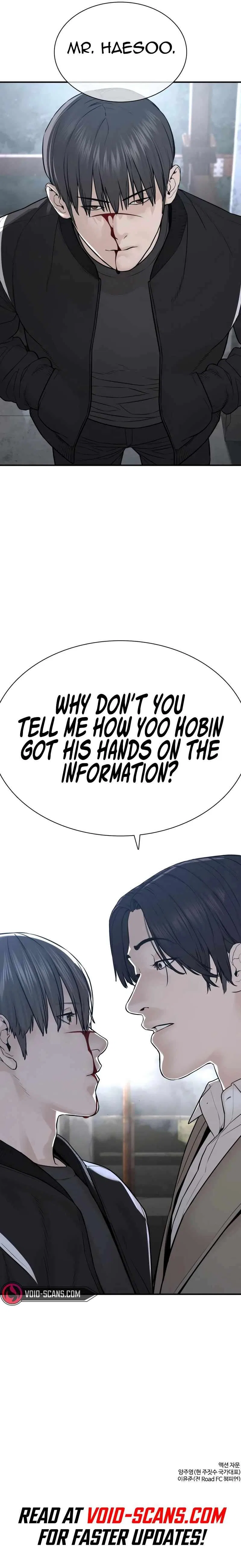 How To Fight Chapter 200 – Page 17