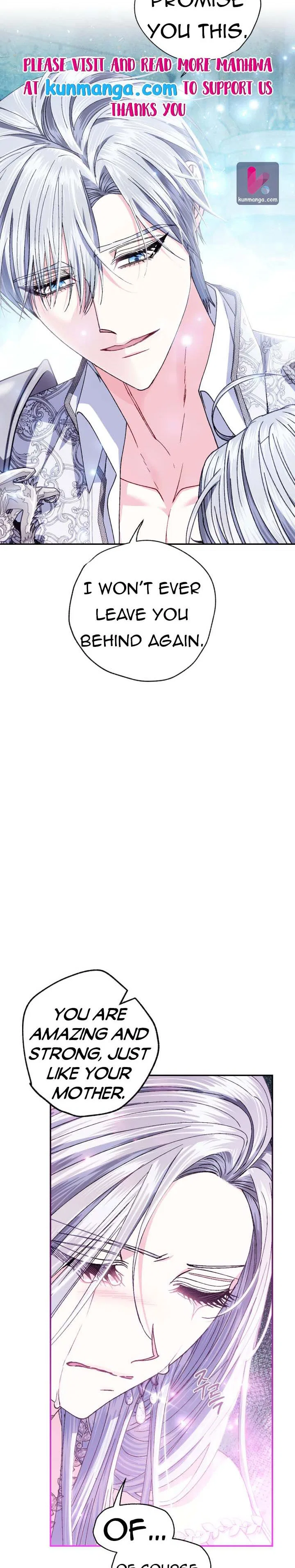 Father, I Don’t Want to Get Married! Chapter 122 – Page 3