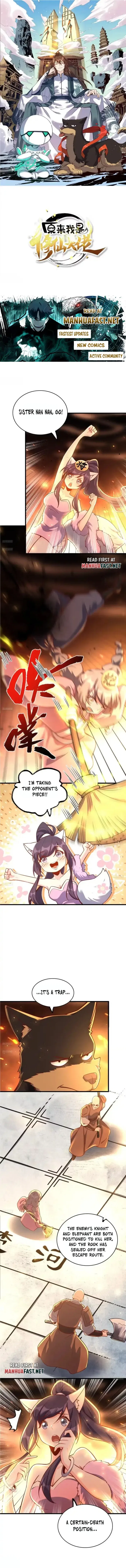 I’m Actually a Cultivation Bigshot Chapter 608 – Page 1