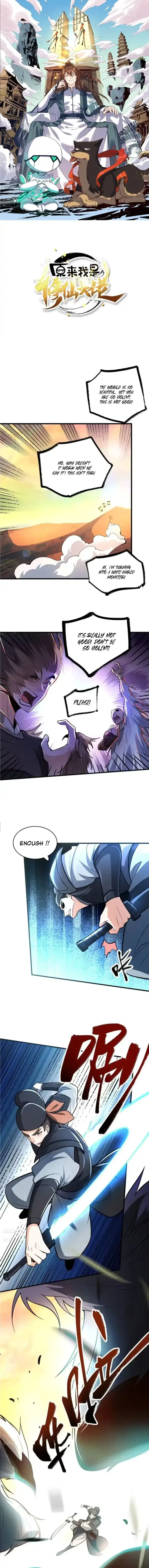 I’m Actually a Cultivation Bigshot Chapter 599 – Page 1