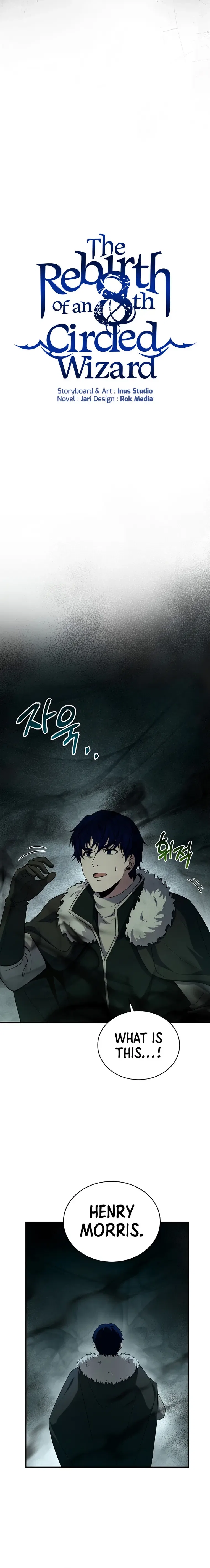 8th Circle Mage Reborn Chapter 145 – Page 12