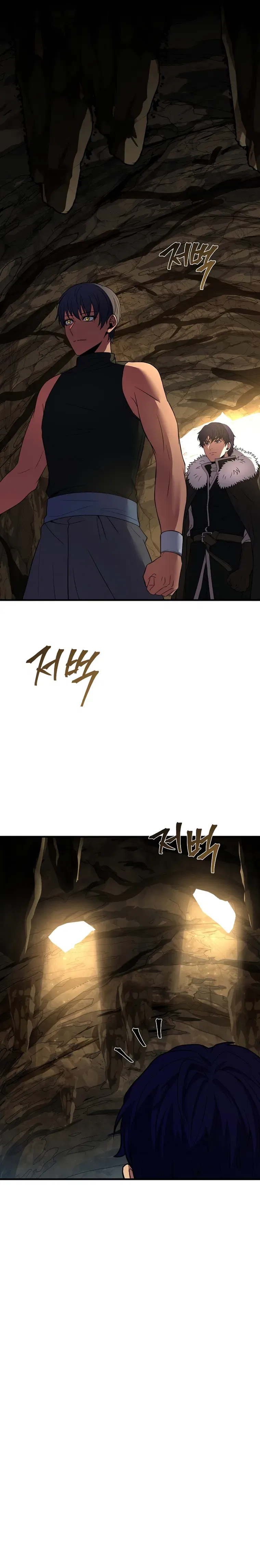 8th Circle Mage Reborn Chapter 141 – Page 2