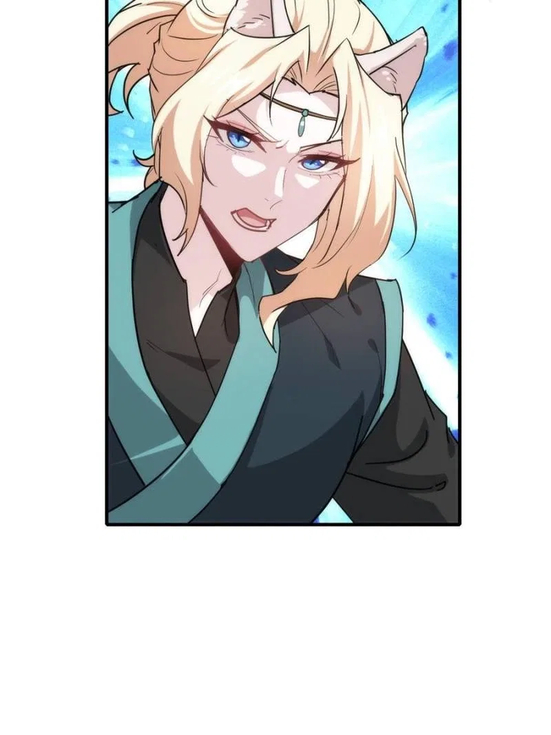 Immortal Cultivation is Just Like This Chapter 160 – Page 23