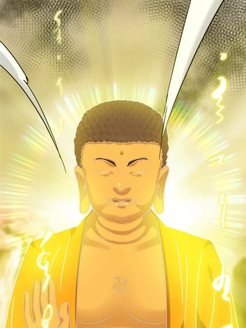 Immortal Cultivation is Just Like This Chapter 158 – Page 75