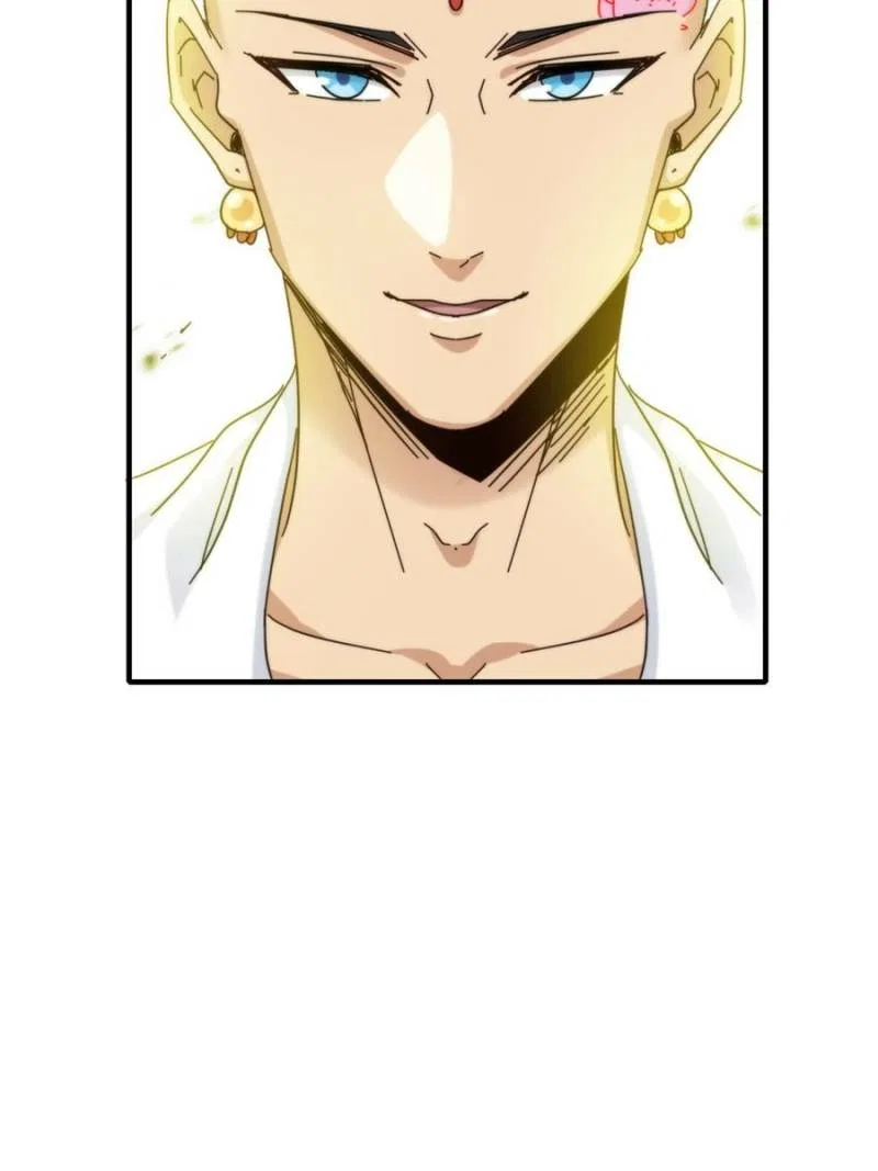 Immortal Cultivation is Just Like This Chapter 158 – Page 78