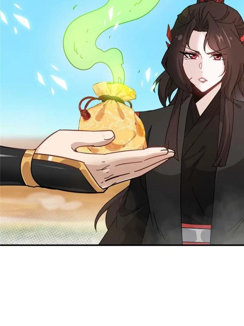 Immortal Cultivation is Just Like This Chapter 157 – Page 24
