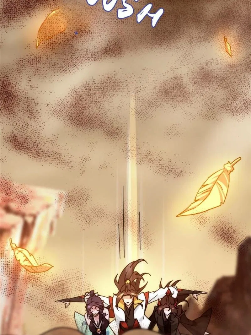 Immortal Cultivation is Just Like This Chapter 157 – Page 75
