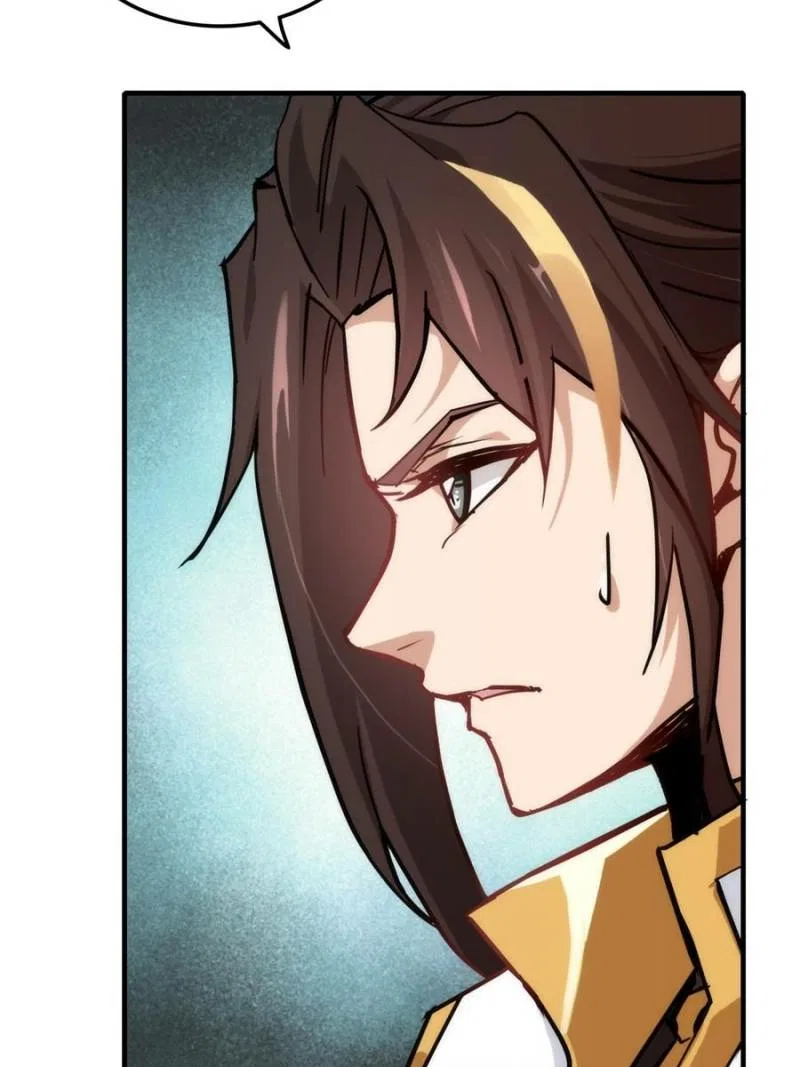 Immortal Cultivation is Just Like This Chapter 157 – Page 77