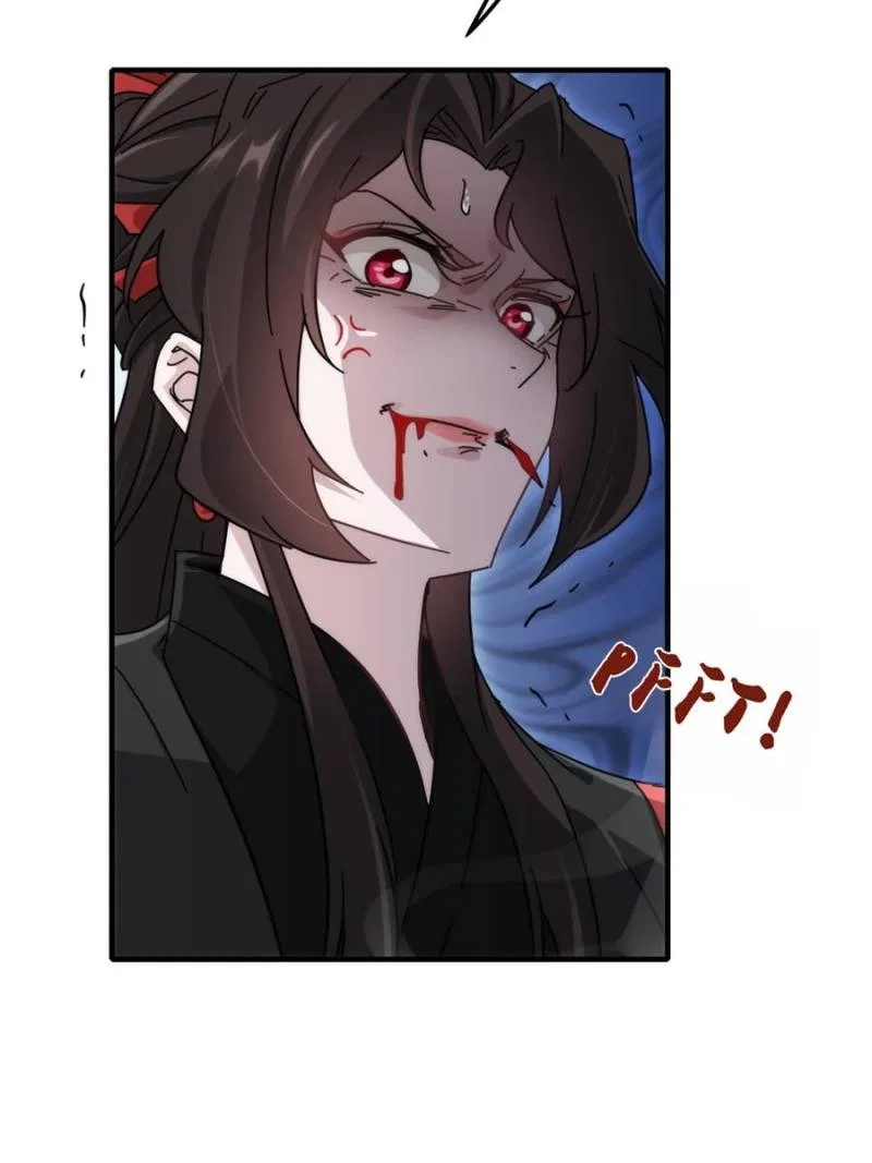 Immortal Cultivation is Just Like This Chapter 153 – Page 60