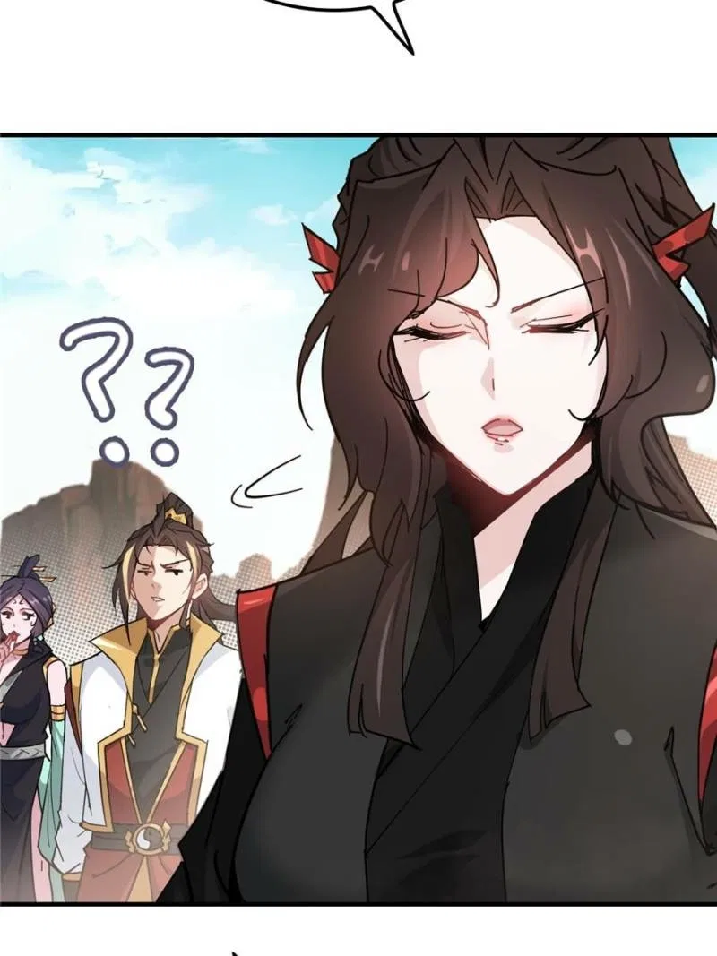Immortal Cultivation is Just Like This Chapter 152 – Page 32