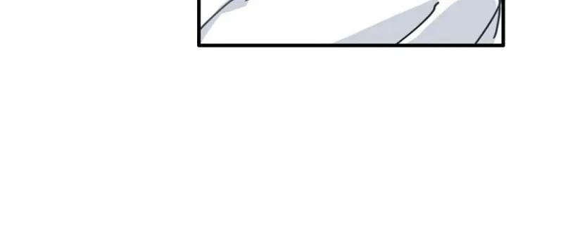 Immortal Cultivation is Just Like This Chapter 151 – Page 12