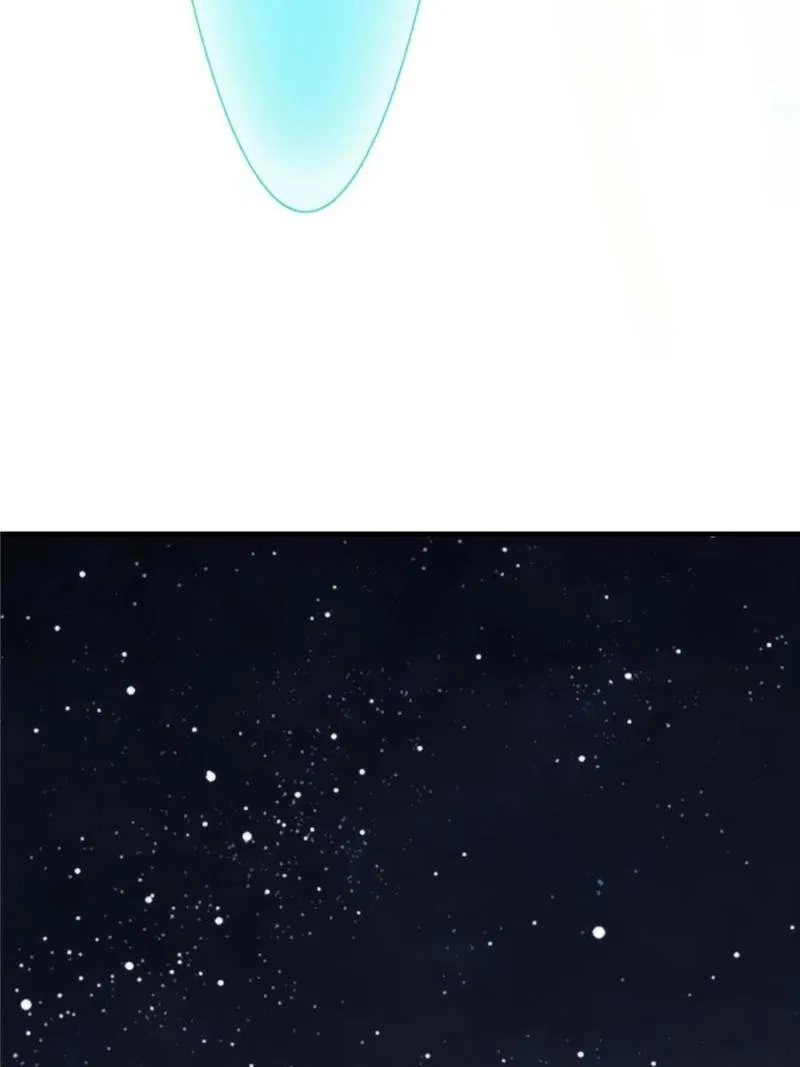 Immortal Cultivation is Just Like This Chapter 147 – Page 57
