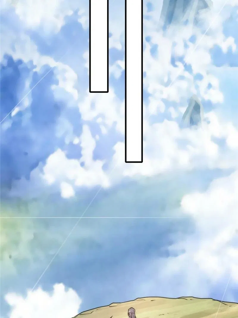 Immortal Cultivation is Just Like This Chapter 147 – Page 60