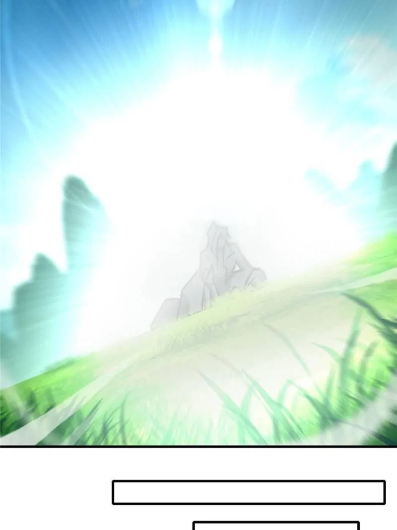 Immortal Cultivation is Just Like This Chapter 142 – Page 6
